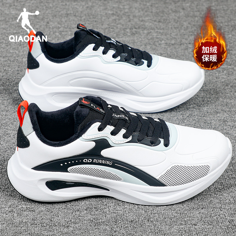 乔丹男款棉鞋官方正品加绒休闲鞋