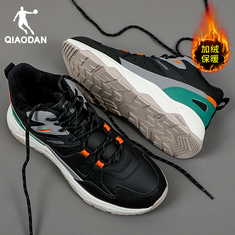 乔丹加绒男鞋高帮棉鞋