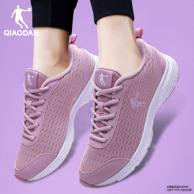 乔丹秋季新款官方透气正品运动鞋