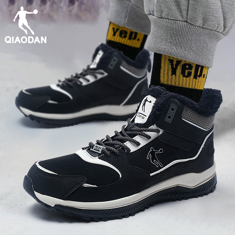 乔丹乔丹冬季保暖高帮休闲鞋