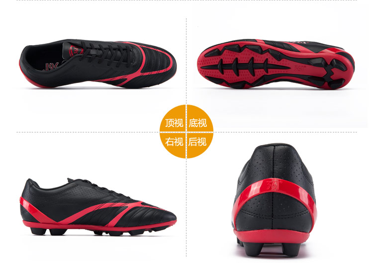 Chaussures de foot - Ref 2446986 Image 4