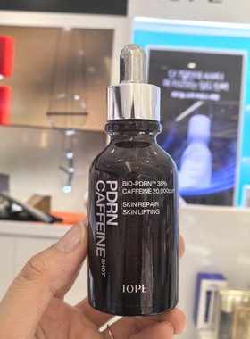 韩国IOPE艾诺碧咖啡因精华50ml