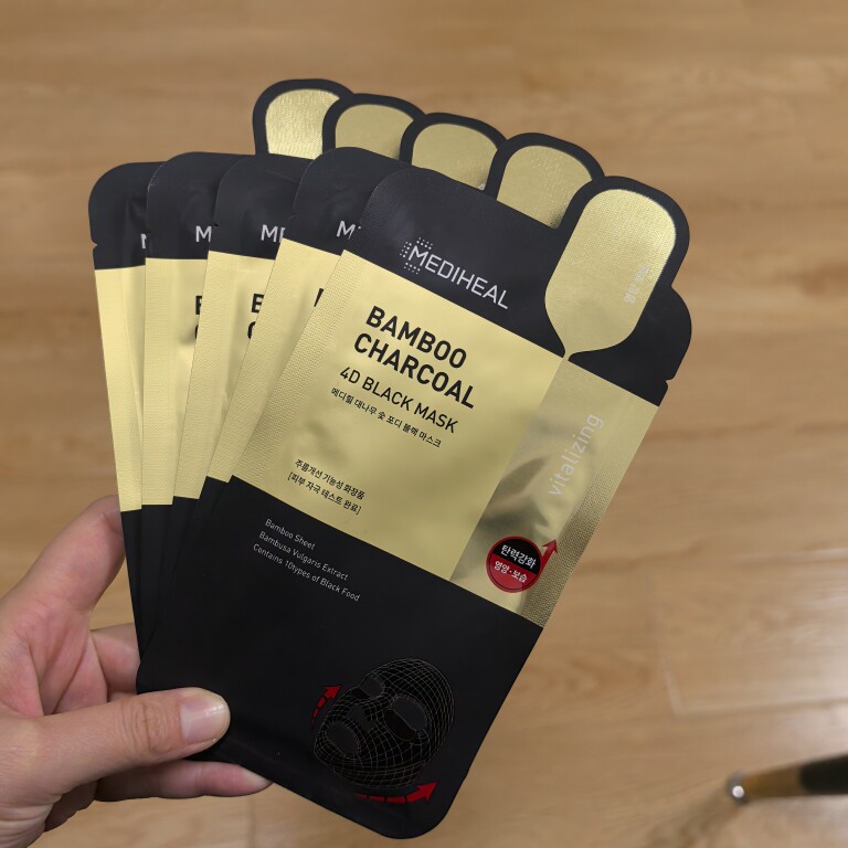 韩国直邮Mediheal美迪惠尔 4D桑树根 竹炭面膜面膜贴保证正品