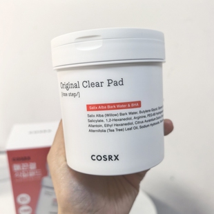 韩国COSRX红色去角质棉片90片 保湿镇静舒缓去角质二次清洁180片