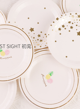 纸盘一次性生日布置甜品台摆件派对餐具蛋糕碟子野餐盘装饰布置