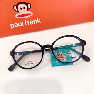 新品 大嘴猴儿童近视眼镜架男女童舒适超轻TR镜框全框眼镜PF7205