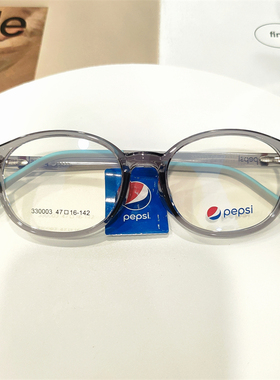 47mm百事可乐pepsi眼镜框圆框眼镜架高度近视镜超轻TR架330003