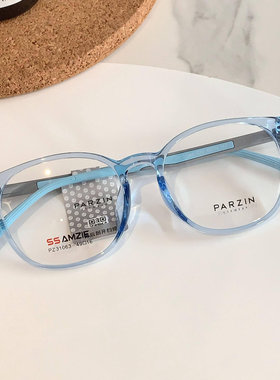 帕森轻盈简约全框儿童光学眼镜架男女童近视可配度数眼镜框31063