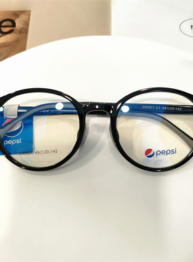 49mm百事可乐pepsi眼镜框男时尚圆框眼镜架近视镜超轻TR架330001
