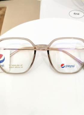 49mm百事可乐pepsi眼镜框男时尚圆框眼镜架近视镜超轻钛架310005