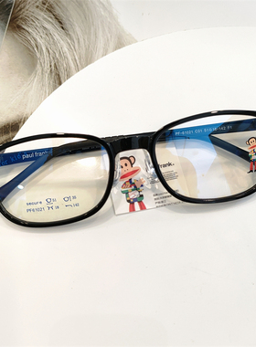 大嘴猴10-15岁青少年时尚镜框男女大框合金近视眼镜架视力PF61021