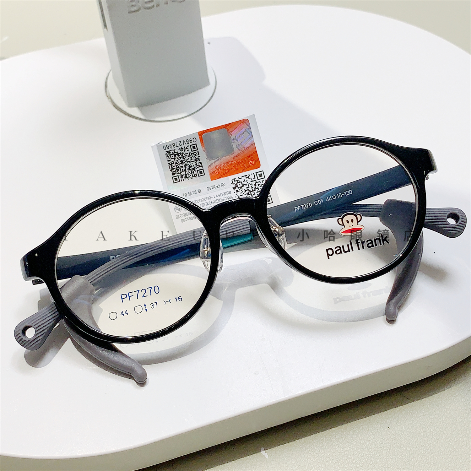 新品大嘴猴儿童小圆框近视眼镜架男女童复古舒适TR镜框超轻架7270