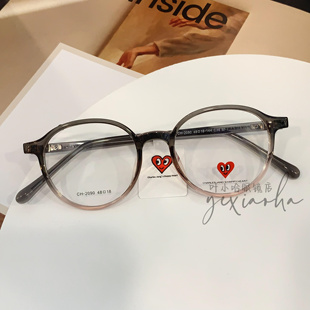 查尔斯桃心近视眼镜女素颜爱心近视眼镜架可配度数镜框男CH2090