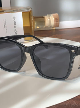 Latemon浪特梦太阳眼镜女方框潮流时尚男猫眼防紫外线墨镜T37031