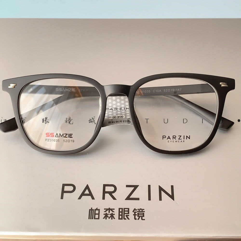 帕森新款经典TR黑框光学镜女时尚