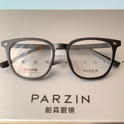帕森新款经典TR黑框光学镜女时尚