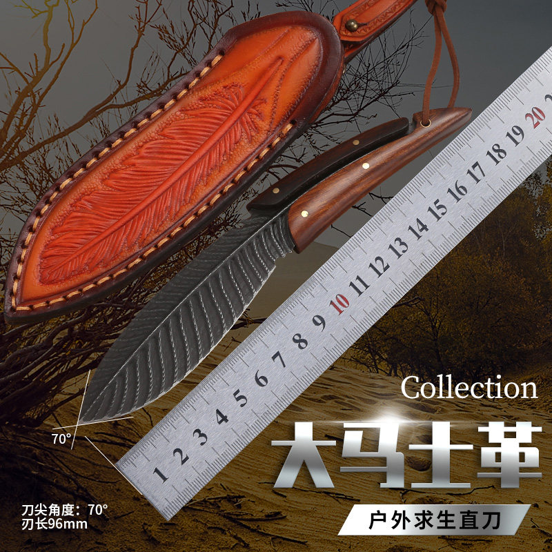 荒野求生折叠锻打刀vg10大马士革钢刀高硬度随身户外刀防身小直刀