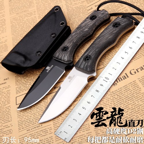一体龙骨D2钢刀刃 亚麻手柄 战术K鞘