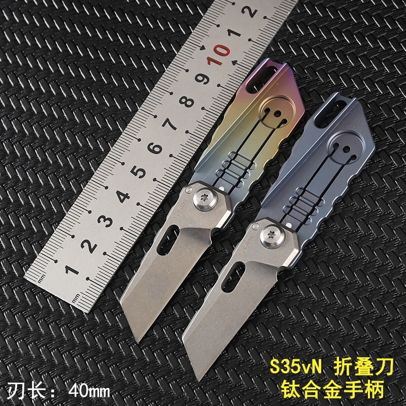 锋利小刀 款式多种