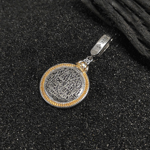 925纯银100种爱 语言活扣万能扣单独吊坠女项链单坠银饰配件2cm