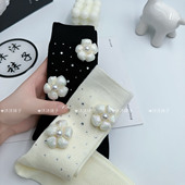 爆款 韩版 减龄满钻珍珠花朵黑色袜子女2025新款 秋冬isn棉潮堆堆袜