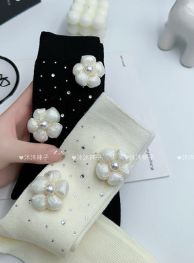韩版减龄满钻珍珠花朵黑色袜子女2025新款爆款秋冬isn棉潮堆堆袜