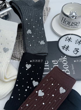 欧货重工满天星闪钻爱心黑色白色袜子女2025新款爆款秋季中筒棉袜