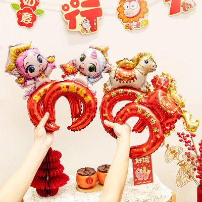 新年春节装饰马年发箍充气气球