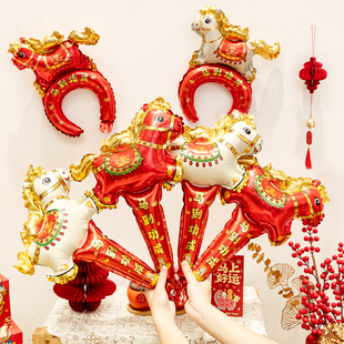 新年马年氛围装饰气球手持棒2026班会年会团建春节节日拍照开学用