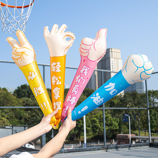 运动会加油助威手势充气棒气球学校啦啦队创意入场氛围手持棒道具