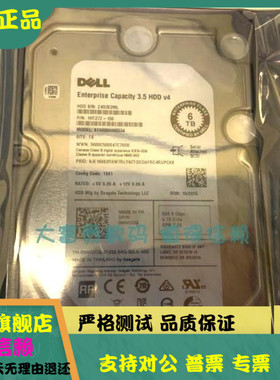 原装 DELL/戴尔 ST6000NM0034 NWCCG 6T 7.2K 3.5 SAS硬盘 0NWCCG
