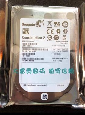 全新 Dell/希捷 ST91000640NS WF12F 1T SATA 7.2K 2.5寸 1TB硬盘
