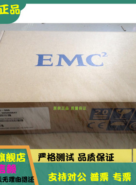 EMC 005050604 005050934 005050548 VNX5400 300G 15K 2.5 硬盘