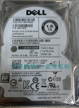 全新 原装Dell/戴尔 HUC101818CS4204 RF9T8 1.8T SAS 6G 2.5 硬