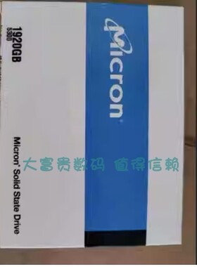 全新美光 9300 PRO 3.84TB 2.5 U.2NVMe MTFDHAL3T8TDP-1AT1ZABYY