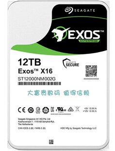 希捷 Seagate ST12000NM002G 12TB 7.2k企业级硬盘 全新 SAS 银河