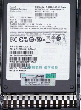 保真 HPE P19909-B21 P20836-001 P15848-004 7.68T SAS 2.5 硬盘