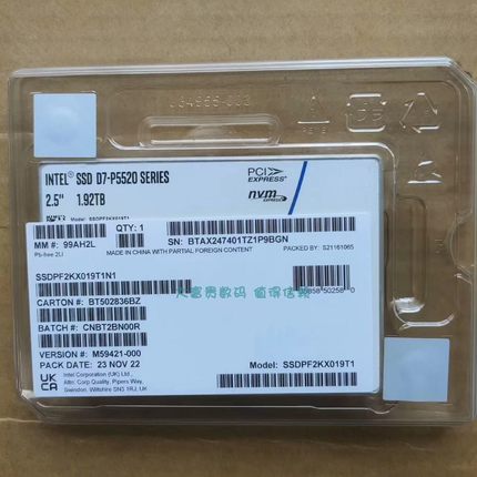 国行 Intel D7-P5520 1.92T U.2 SSDPF2KX019T1N1 2.5 SSD 企业级