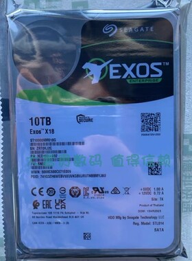 Seagate/希捷Exos X18 ST10000NM018G 10T SATA 7.2K 企业级硬盘