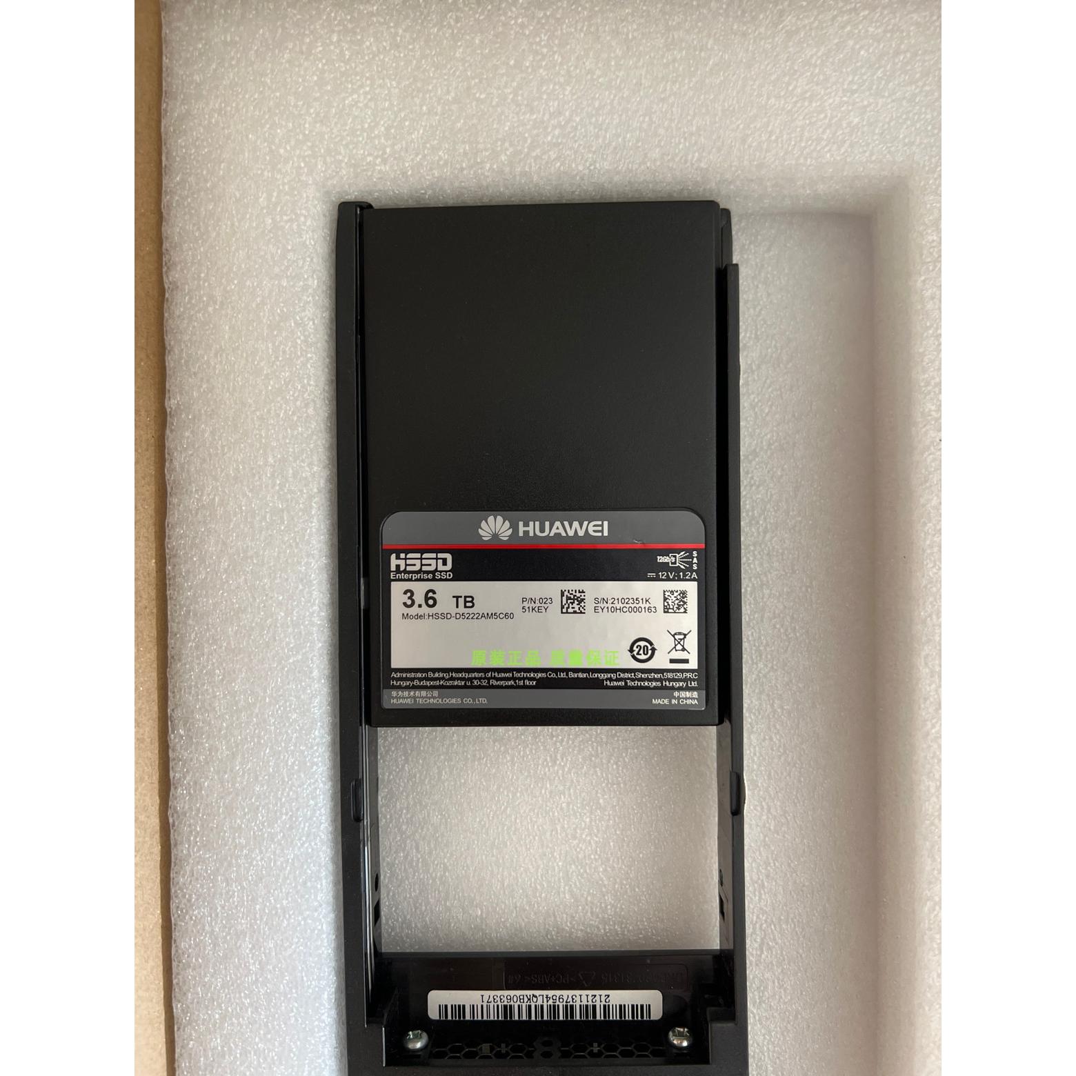 华为S5500FV33.6TSSDSAS