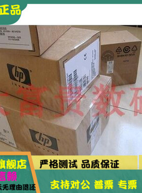 全新 759548-001 759212-B21 600G 硬盘 EH0600JDYTL EG0600JEDHE