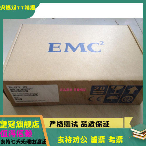 EMC 005049271 005049671 005049273 300G 15K VNX5100 存储硬盘