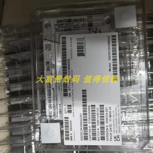 全新 浪潮 Intel S4620 960G 2.5 SSDSC2KG960GZ01 浪潮960G SATA