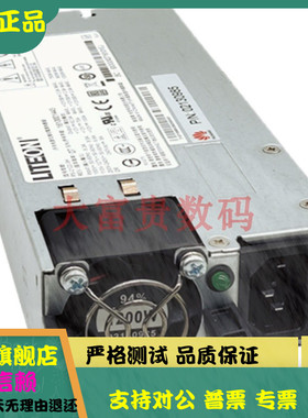全新 华为X6000 RH5885V3 RH2485V2 1200W 电源PS-2122-3H 未拆封