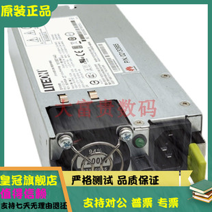 RH2485V2 1200W 电源PS 全新 RH5885V3 2122 未拆封 华为X6000