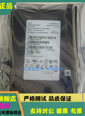 原装 HP/惠普868818-B21 868926-001 480GB服务器SATA硬盘2.5英寸