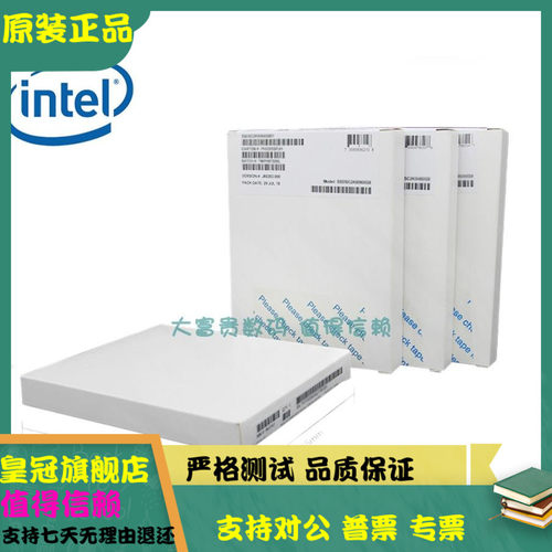 盒装Intel SSD D3-S4510 480G SATA 6Gb SSDSC2KB480G801固态硬盘