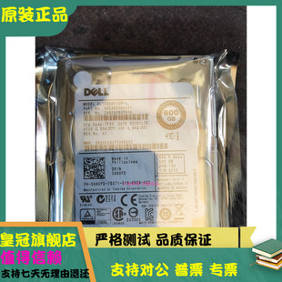 SAS 2.5 6GB DELL原装 0990FD硬盘R720 15K AL13SXB600N R730 600G