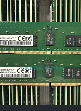 紫光 32G 2RX8 PC4-3200P 服务器内存32GB SCQ32GP13H2F1C-32AA