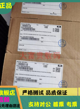 02312RFA 华为 2280 ES3510S V5 3.84T SSD SAS 2.5寸 12GB 硬盘